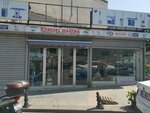 Kuresel Makina (İstanbul, Fatih, Hacı Kadın Mah., Hacı Kadın 1. Cad., 6), textile machinery