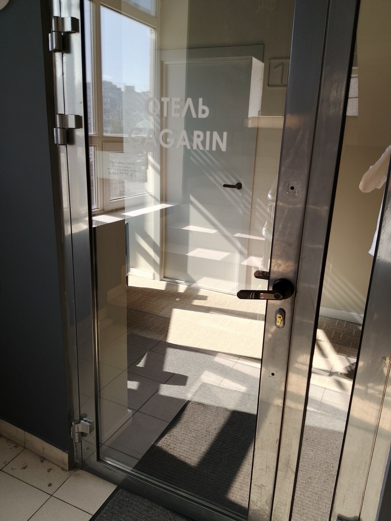 Фото Гагарин