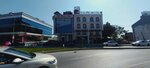 Firat Emlak (İstanbul, Arnavutköy, Mustafa Kemal Paşa Mah., Kazım Karabekir Cad., 145), real estate agency