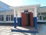 Mir idej dlya detej (ulitsa Chkalova, 15), children's developmental center