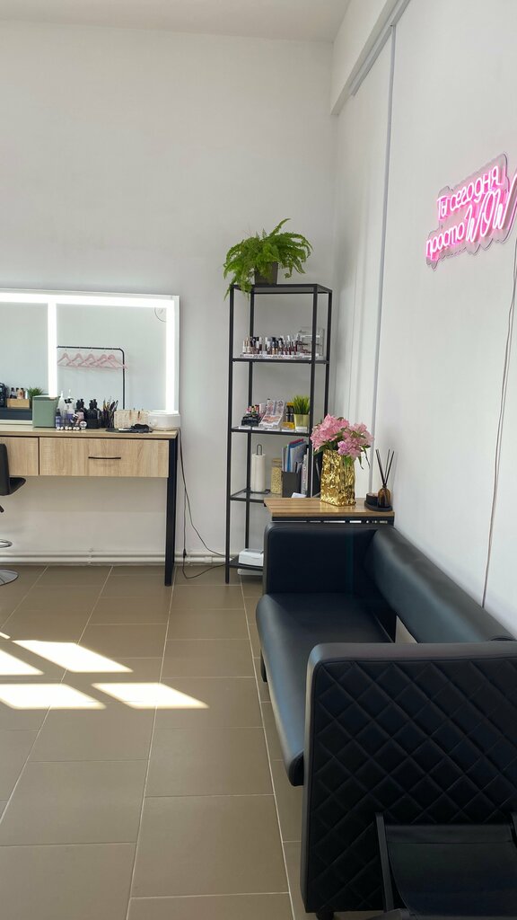 Beauty salon Makeup Studio, Blagoveschensk, photo