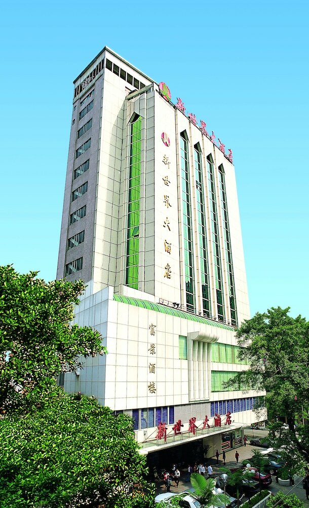 Фото New World Hotel