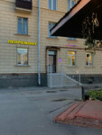 Wildberries (Polyustrovskiy Avenue, 47), point of delivery
