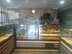 Kervan Pastanesi (Antalya, Muratpaşa, Kızılırmak Cad., 99), confectionary