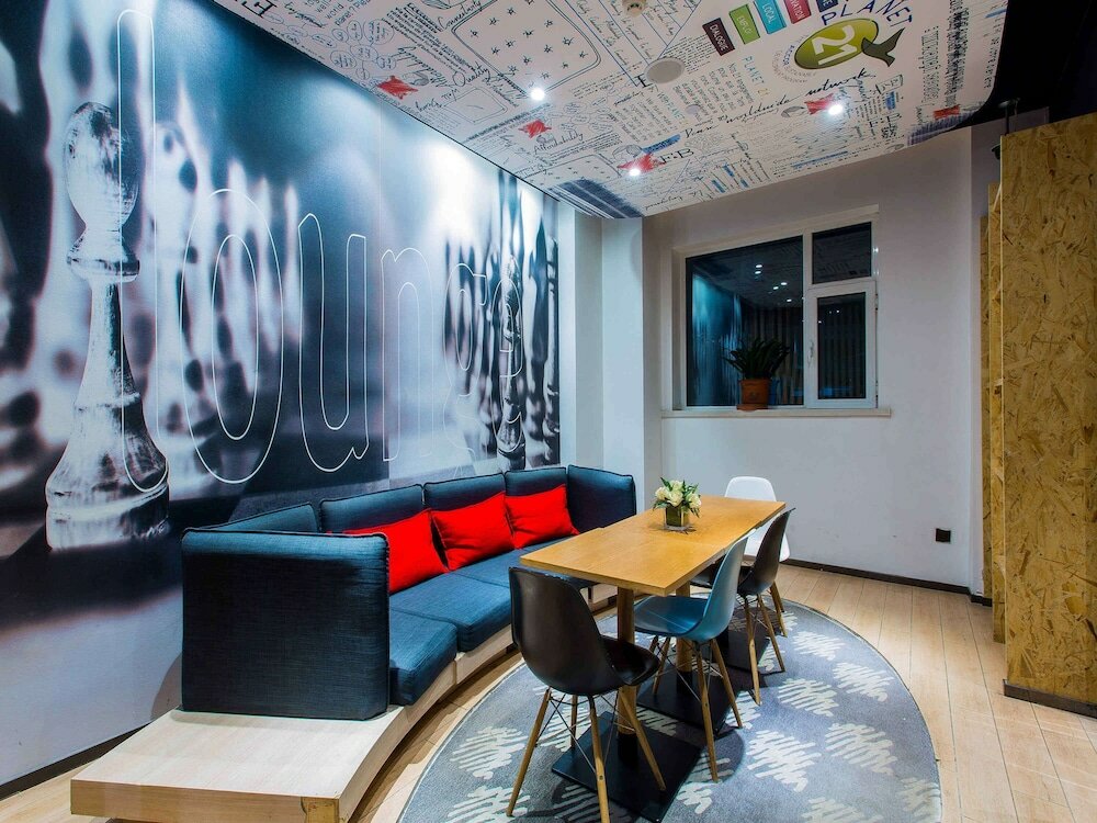 Фото Ibis Lanzhou Train Station