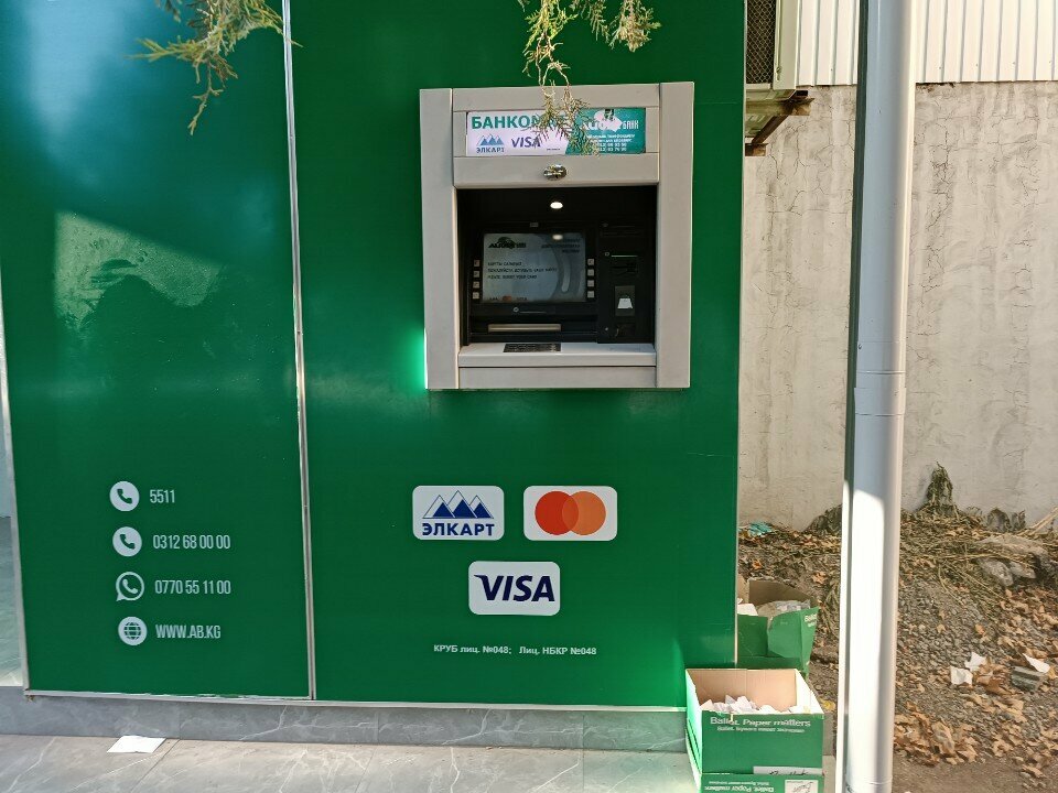 ATM Айыл банк, Jalal‑Abad Province, photo