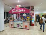 Gelateria (Almaty, Tashkent trakti, 17К), fast food