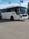 Гостиница Урал (Kurgan Region, Shadrinsk, ulitsa Sverdlova), public transport stop