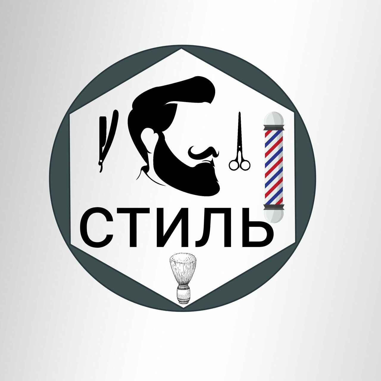 Парикмахерская