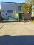 Ирина (selskiy posyolok Volzhskiy, Molodyozhnaya ulitsa, 5), grocery