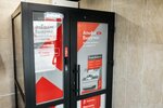 Alfa-Bank (Babrujskaja Street, 6) ، محطة دفع
