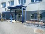 Кулинария (Veteranov Truda Street, 58Ас2) ، متجر لوازم الطبخ