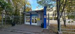 Туалет (Vakhitovskiy City Administrative District, Zelyonaya Street, 1А), toilet