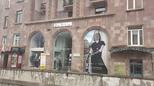 Giyim mağazası Zarina, Gümrü, foto