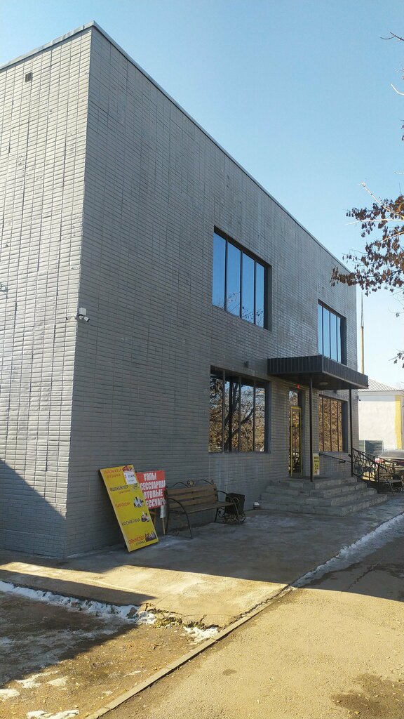 Shopping mall Akkol, Accol, photo