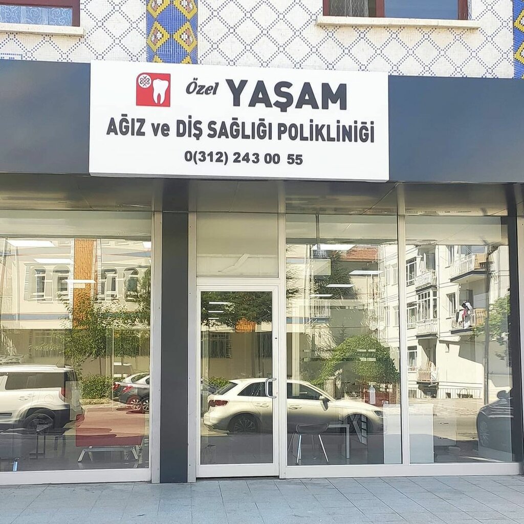 Dental polyclinic Yaşam Ve Diş Sağlığı Polikliniği, Ankara, photo