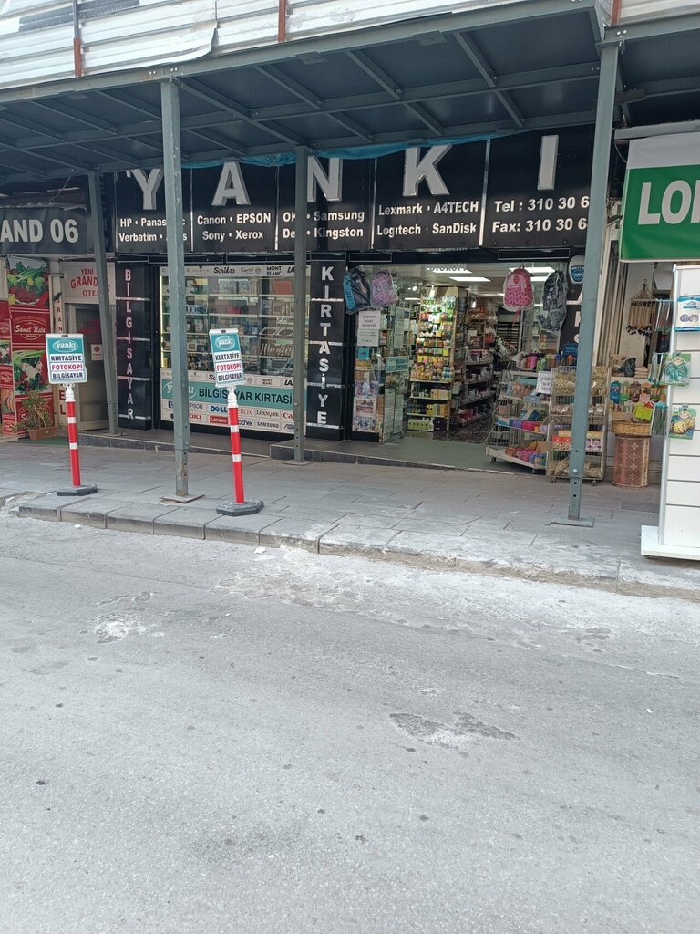 Stationery store Echo Computer, Ankara, photo