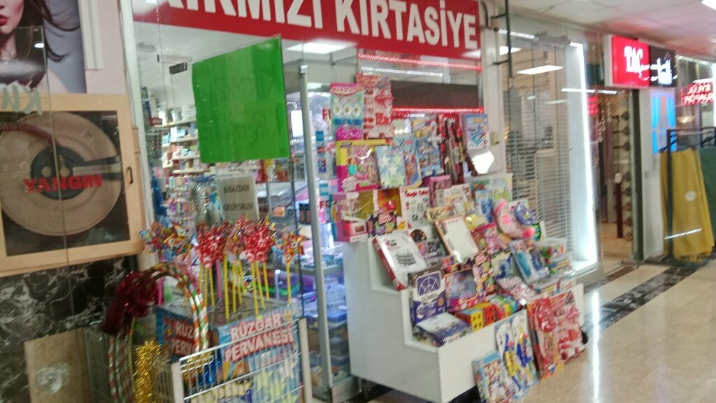 Bookstore Kırmızı Kırtasiye, Ankara, photo