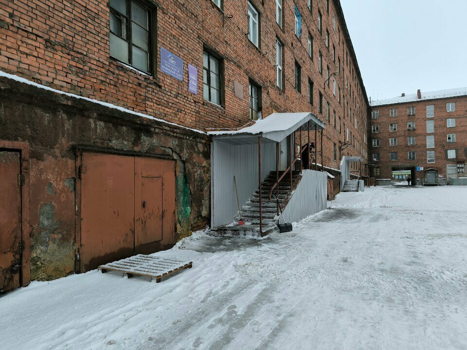 سلطة إسكان بلدية Заполярный жилищный трест ، ، صورة