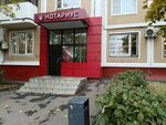 Нотариус Кирюхина З. В. (Znamenskiye Sadki Street, 1к1), notaries