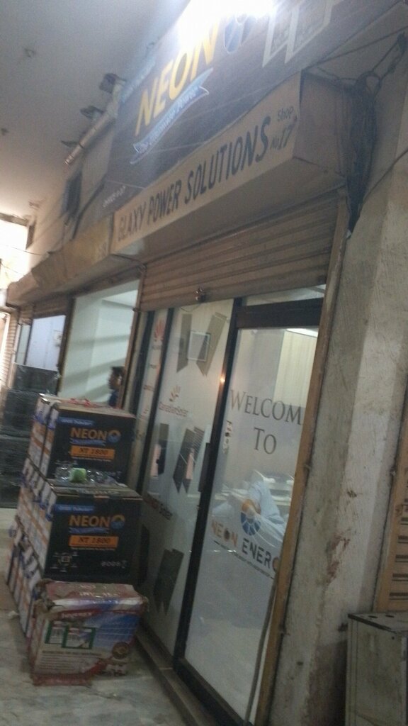 Clothing store Glaxy EnergiesLtd, Karachi, photo