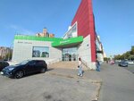 Ved’ma (Kondratyevskiy Avenue, 62к1), beauty salon