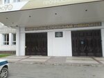 Tgasu, dorozhno-stroitelny fakultet (Makushina Lane, 9) ، البنية التحتية للتعليم