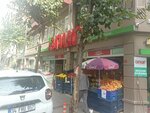 Onur Market (İstanbul, Şişli, Kazım Orbay Cad., 2A), supermarket