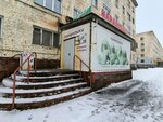 Karapuziki (Zavenyagina Street, 4к1), tienda de niños