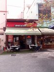 Köfteci Ali Usta Tahtakale (Bursa, Osmangazi, Tahtakale Mah., Tahtakale Çarşısı Küme Evler, 2) ، مقهى