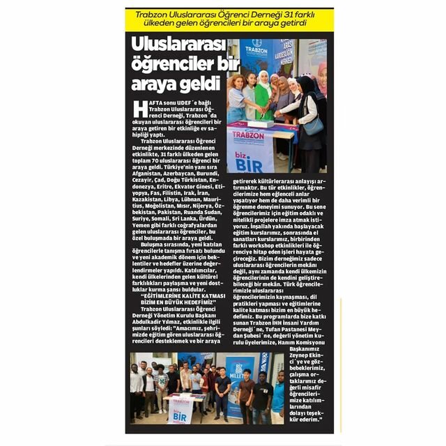 Mass media office Trabzon Günebakış, Ortahisar, photo