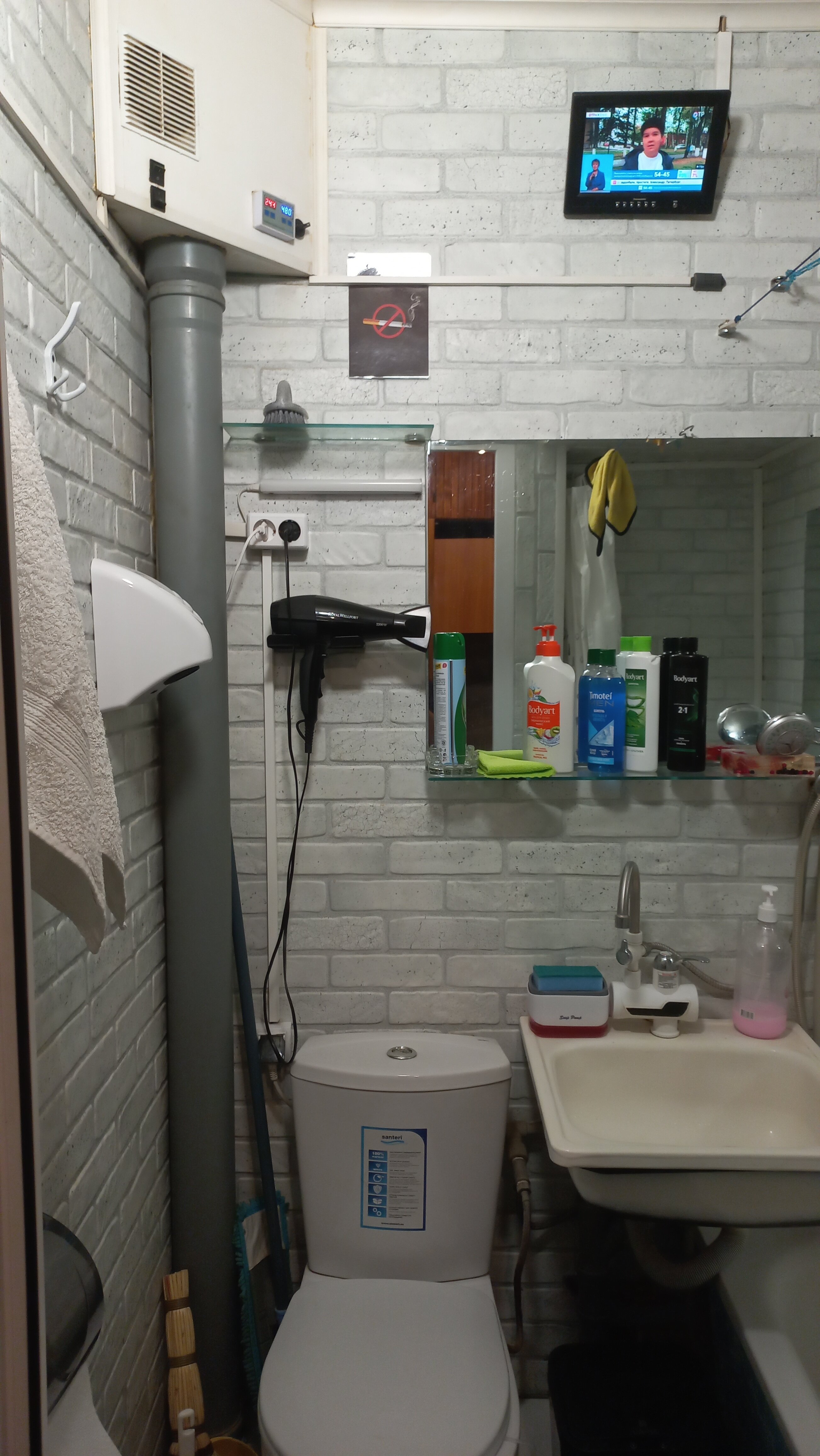 Фото Посуточно