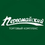 Pervomaysky (Zaozyornaya Street, 11/1), shopping mall