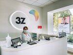 3z - Progressivnaya oftal'mologiya (Stavropolskaya Street, 252), diagnostic center