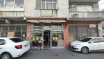 Sultan Food (İstanbul, Kadikoy, Fikirtepe Mah., Akpınar Sok., 12A), foodmall, gastromercado