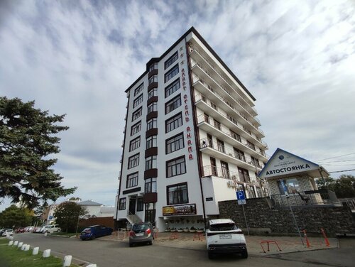 Гостиница Апарт-отель Анапа в Анапе