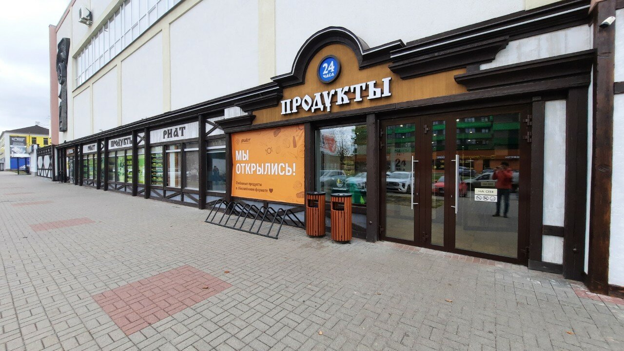 Үш Богатырь секс мультфильмінің видеосы