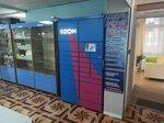 Ozon Box (Demokratichnaya Street, 75/1), parcel automat