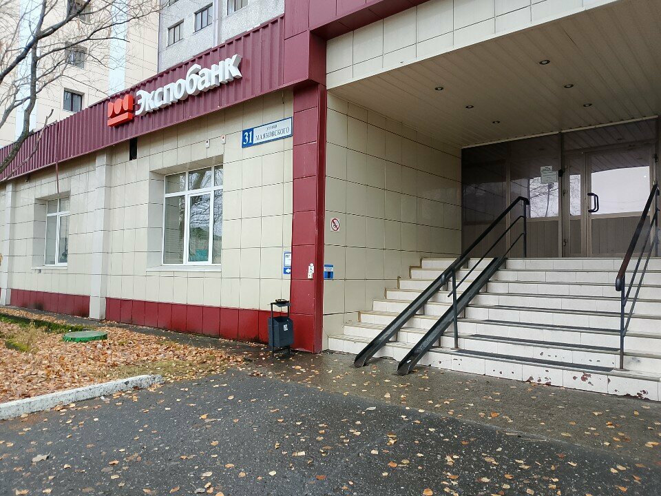 ATM Expobank, ATM, Surgut, photo