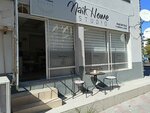 Nail Home Studio (İzmir, Karşıyaka, Yalı Mah., 6434 Sok., 54), nail salon