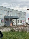 Кафе (posyolok Osmino, ulitsa Lenina, 51А), cafe