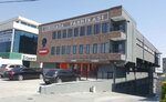 Batu Insaat (İstanbul, Avcılar, Karanfil Sok., 135A), building materials wholesale