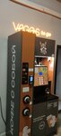 Кофейный автомат (Ivana Liebiedzieva Avenue, 10), maquina de café