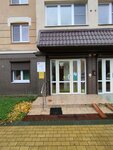 Social Fund of Russia (ulitsa Sibiryakova, 7) ، صندوق التقاعد