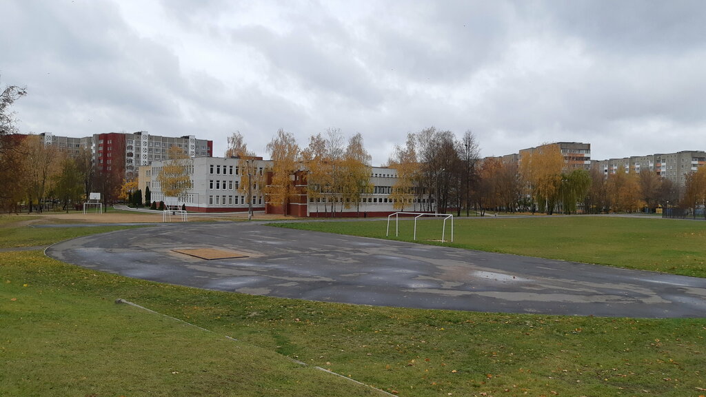 School School № 153, Minsk, photo