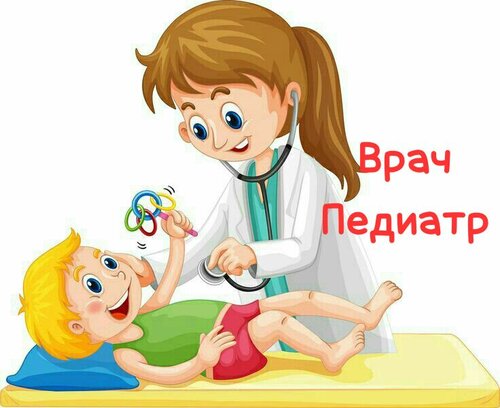 Услуги