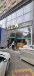 Villa (Husseinzoda Street, 12) ، محل أثاث