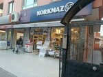 Zodiac Billuriye (Ankara Province, Mamak District, Demirlibahce Neighborhood, Uzeyir Dalgic Avenue, 11B) ، متجر أواني
