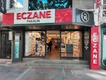Pakalin Pharmacy (Izmir, Konak, Mithatpasa Avenue, 757A) ، صيدلية