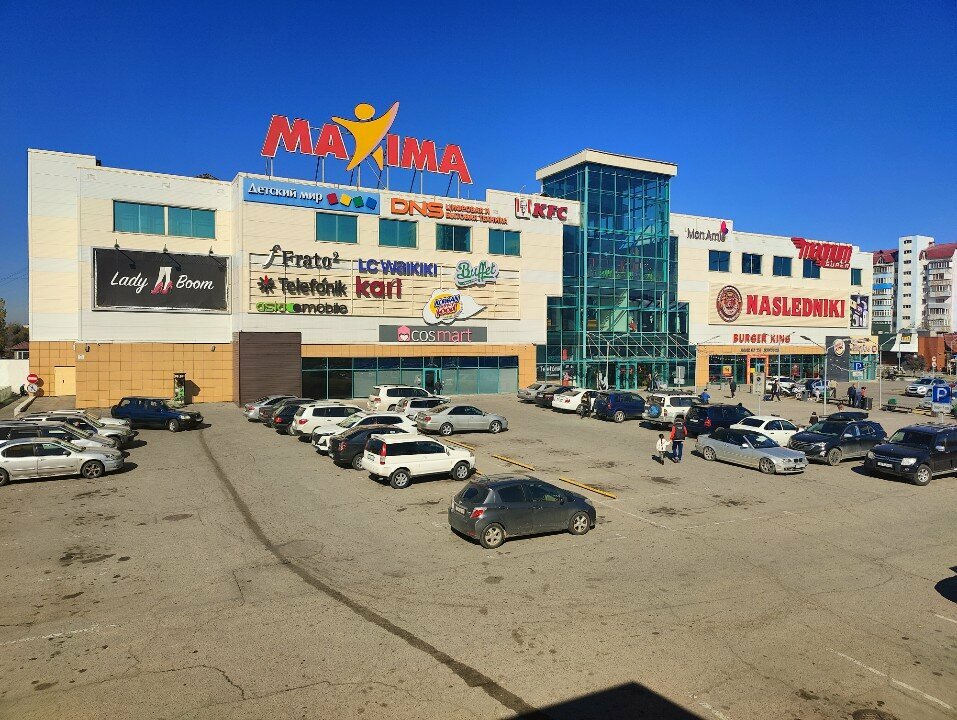 Payment terminal Qiwi, Almaty, photo